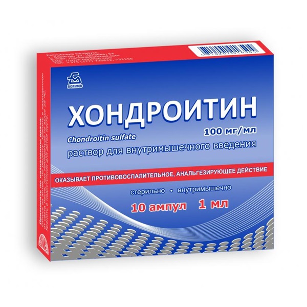 Хондроитин