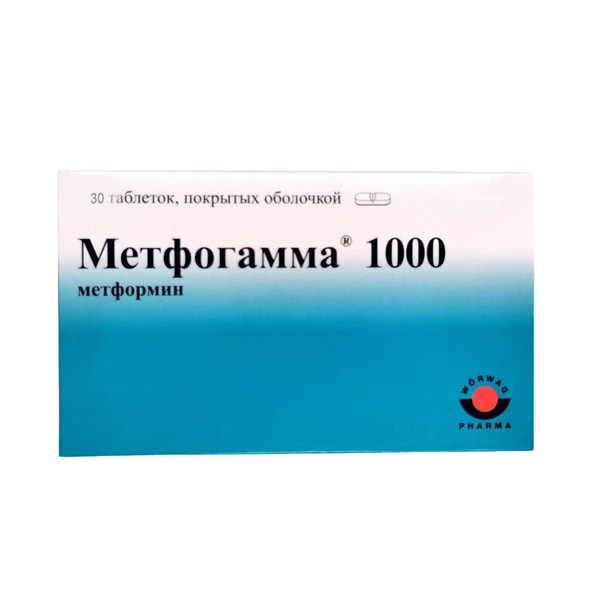 Метфогамма 1000