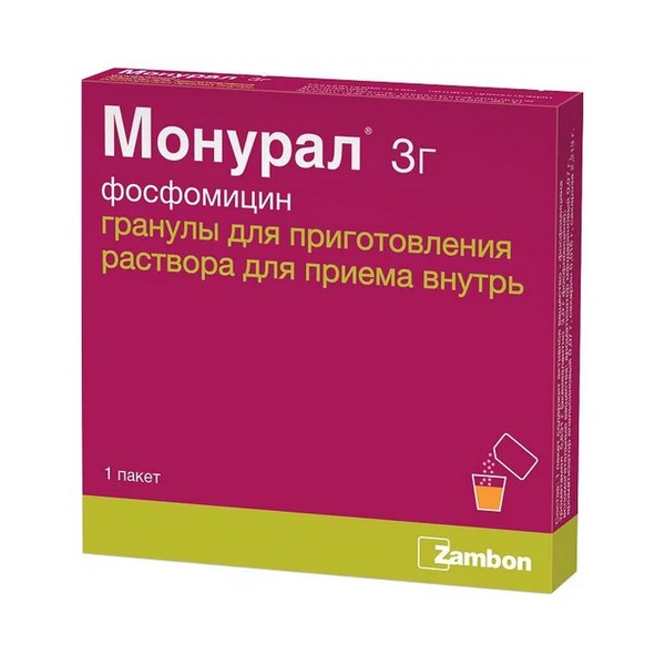 Монурал гранулы