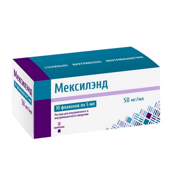Мексилэнд