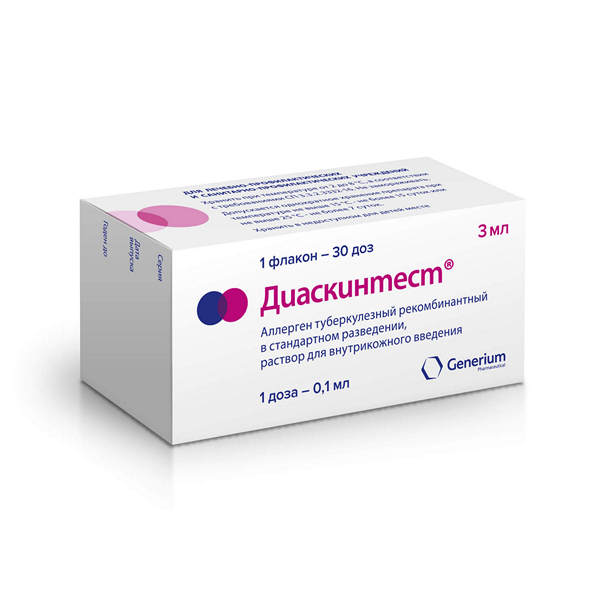 Диаскинтест Аллерген туберкулезный рекомбинантный в стандартном разведении