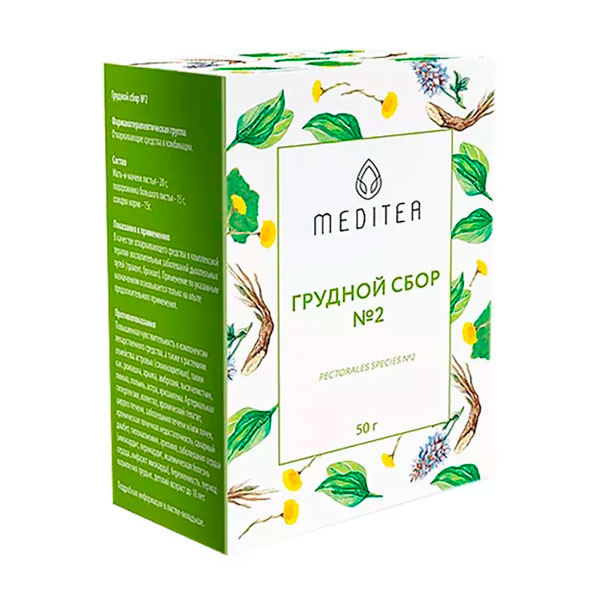 Грудной сбор №2 Биотест