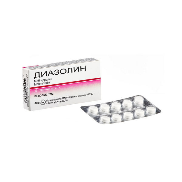 Диазолин 100