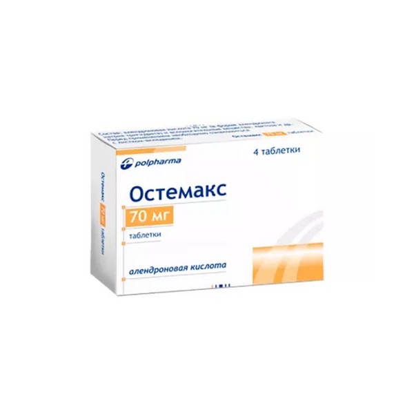 Остемакс