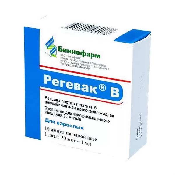 Регевак b