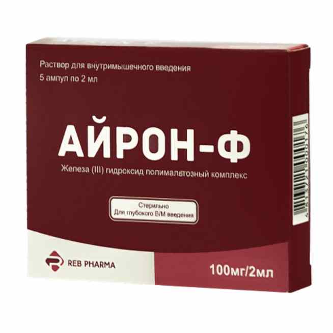 Айрон-Ф