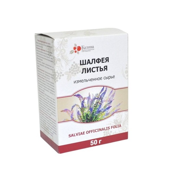 Шалфея листья измельченное