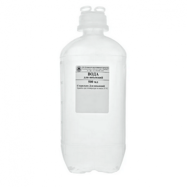 Вода для инъекций Несвиж