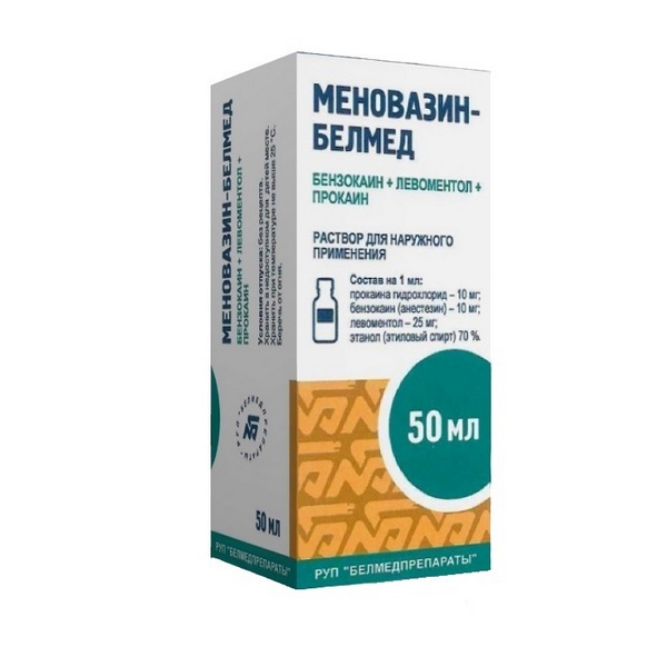 Меновазин-белмед