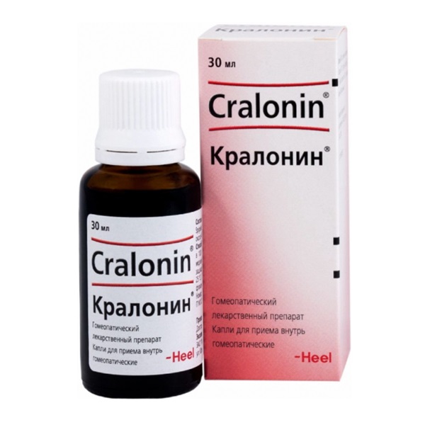 Кралонин