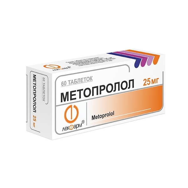 Метопролол Лекфарм
