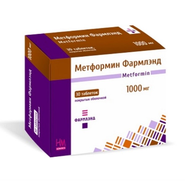 Метформин фармлэнд 1000 мг