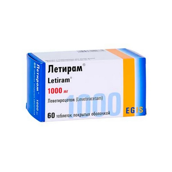 Летирам