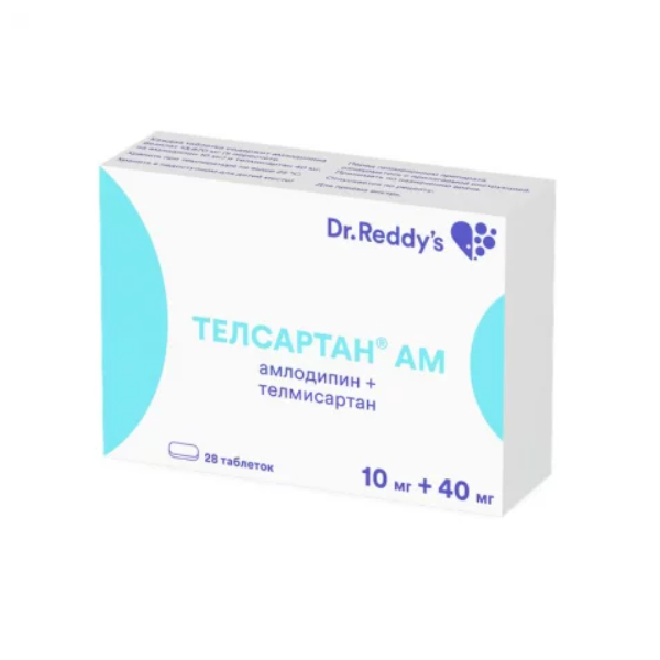 Телсартан дуо