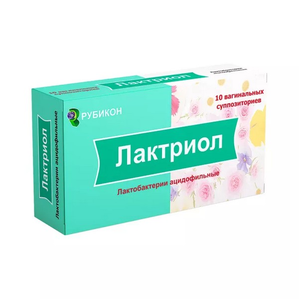 Лактриол