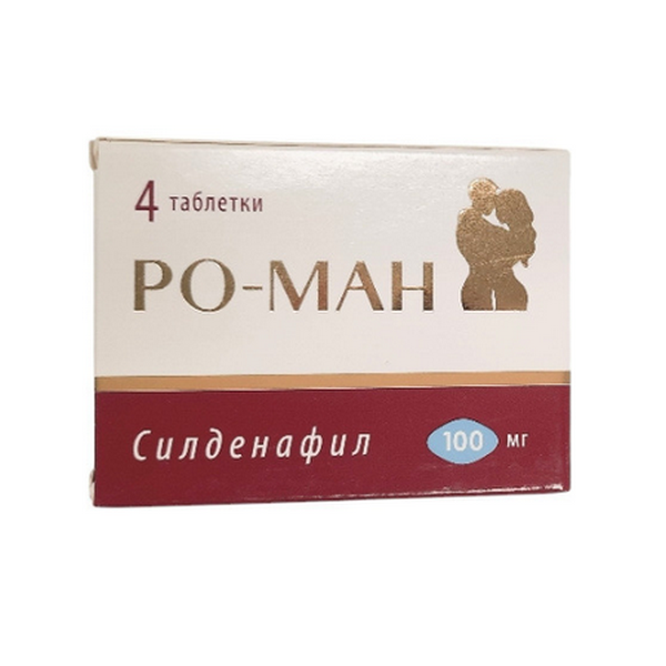 Ро-ман таблетки