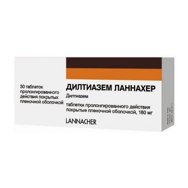 Дилтиазем Э