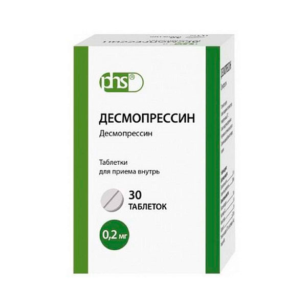 Десмопрессин