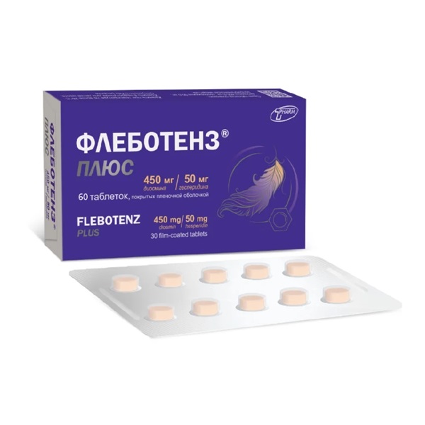 Флеботенз плюс таблетки