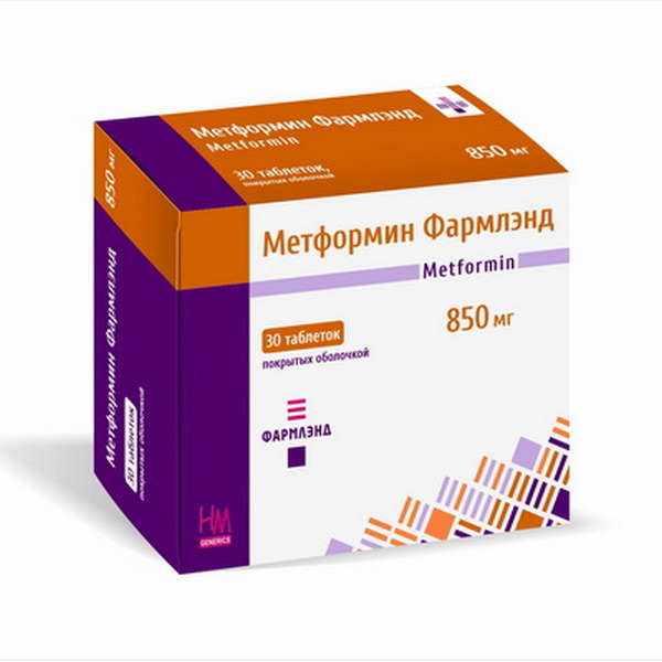 Метформин фармлэнд 850 мг
