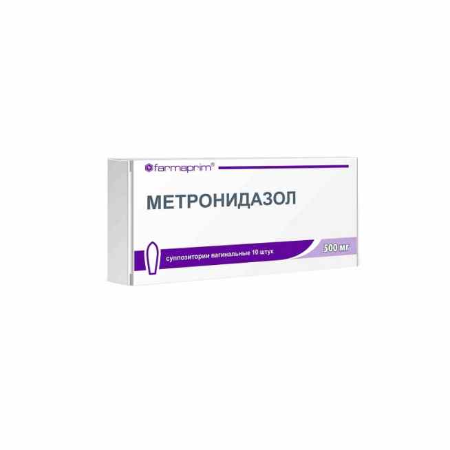 Метронидазол Фармаприм