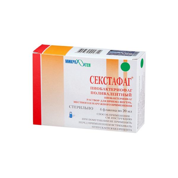 Секстафаг пиобактериофаг поливалентный