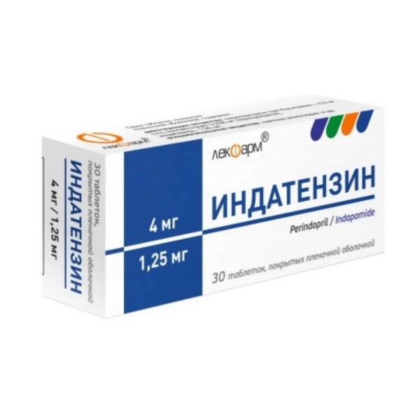 Индатензин