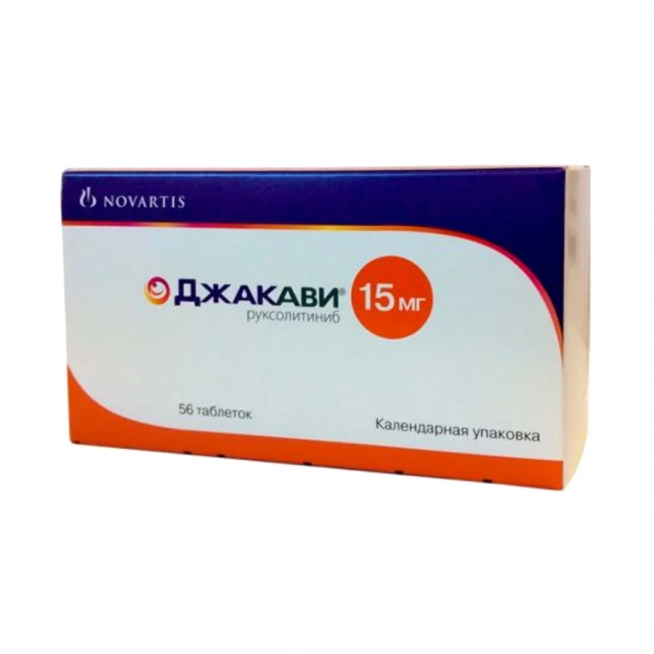 Джакави