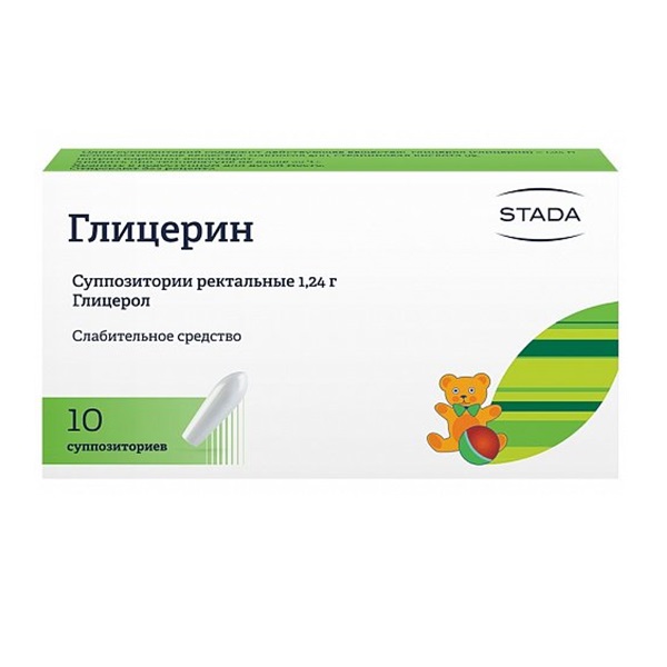 Глицерин 1,24 г суппозитории