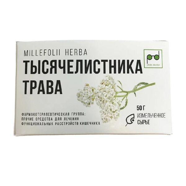 Тысячелистника трава