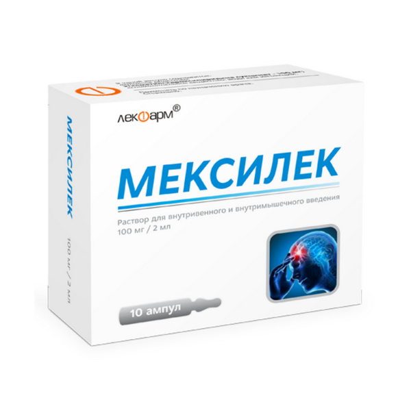 Мексилек