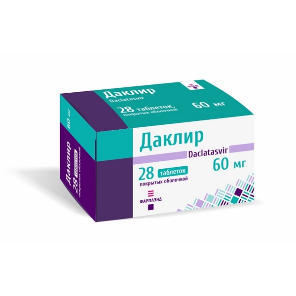 Даклир