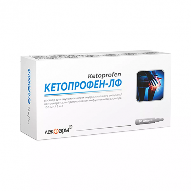 Кетопрофен-лф