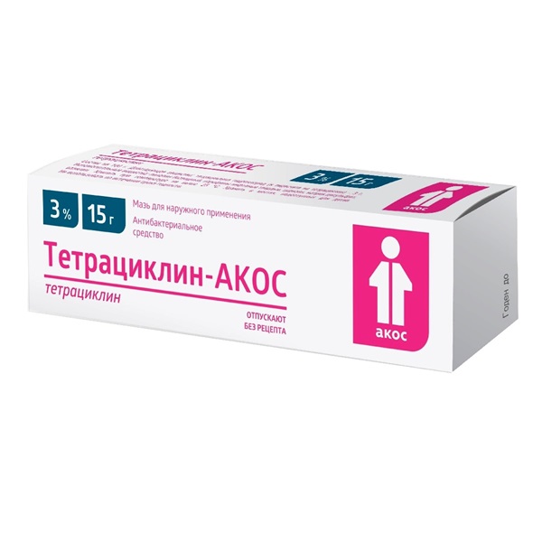 Тетрациклин-акос