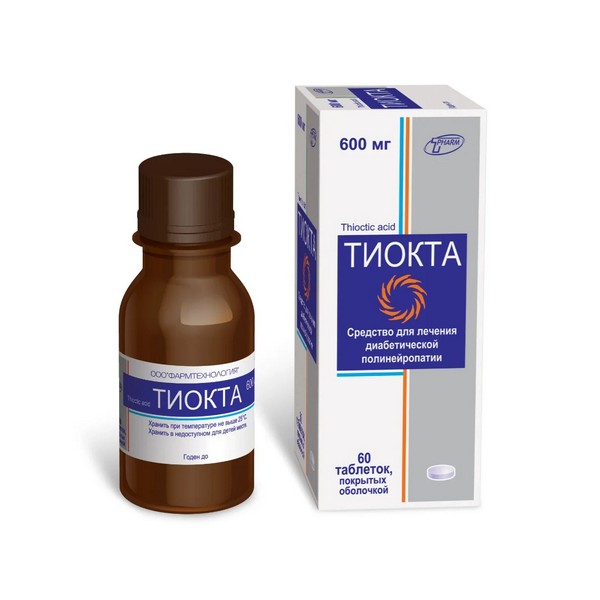 Тиокта таблетки