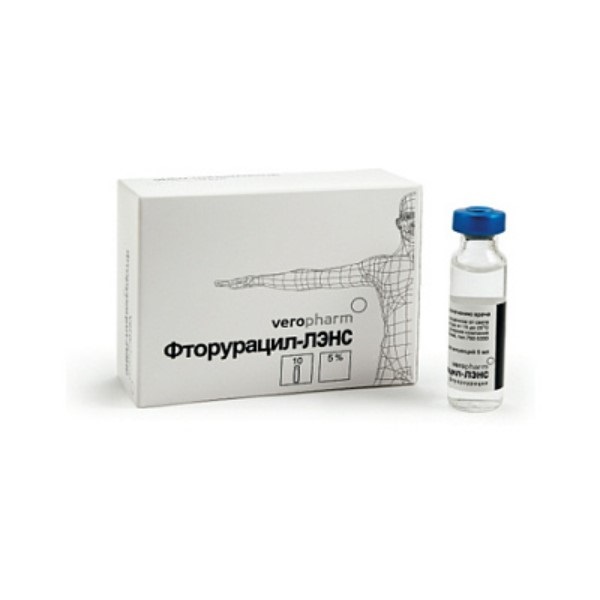 Фторурацил-лэнс