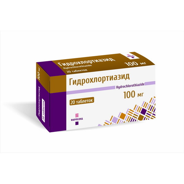 Гидрохлортиазид Фармлэнд