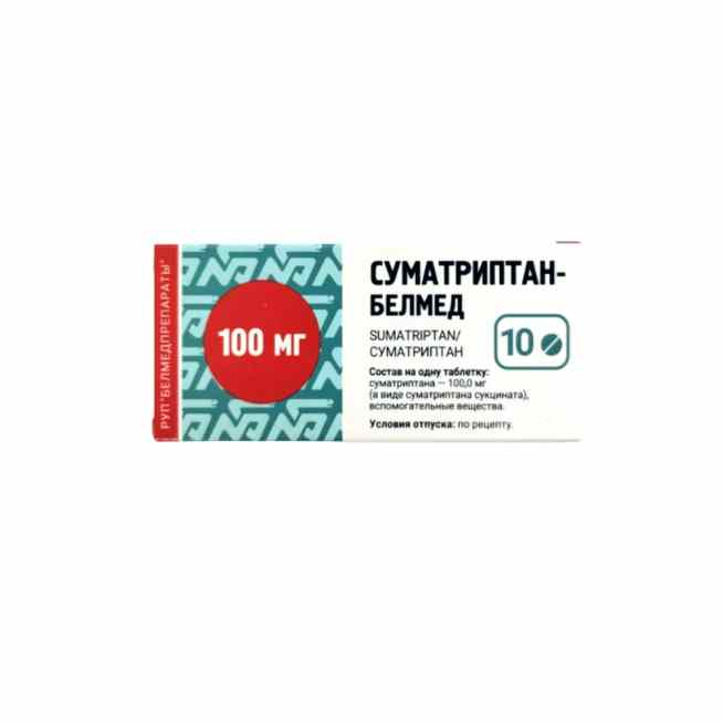 Суматриптан-белмед