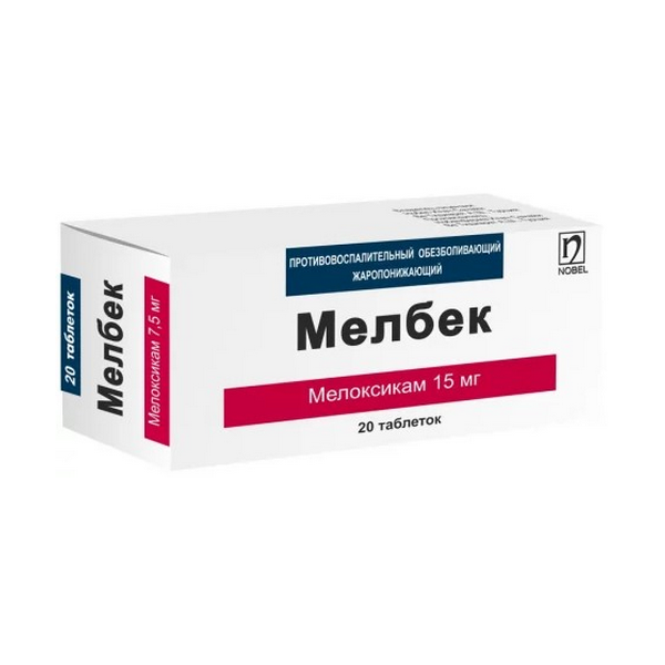 Мелбек таблетки