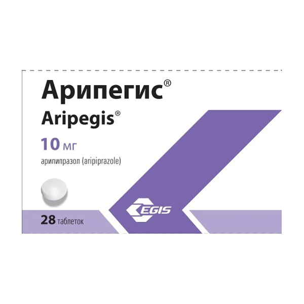 Арипегис