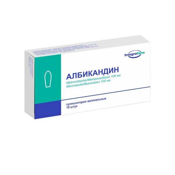 Албикандин