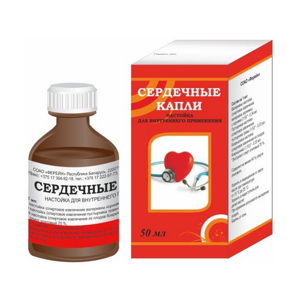 Сердечные капли настойка