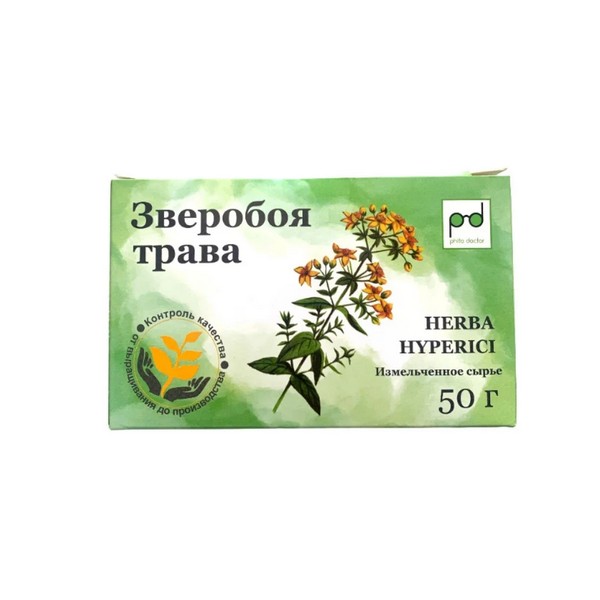 Зверобоя трава Беласептика