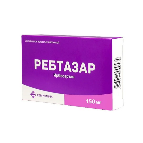 Ребтазар таблетки