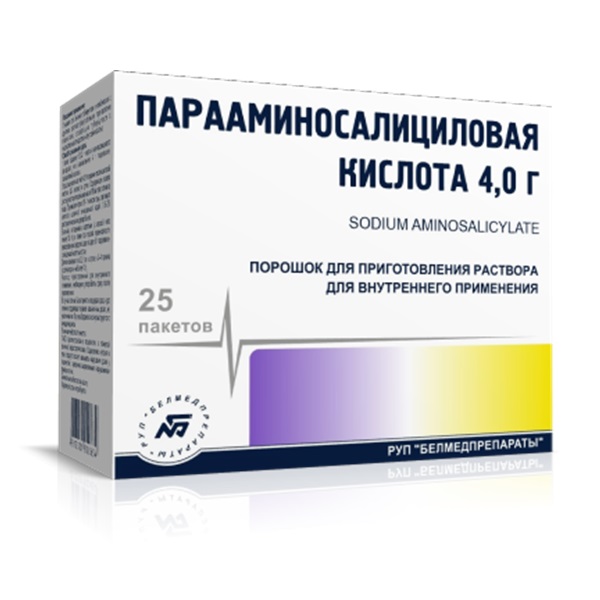 Парааминосалициловая кислота