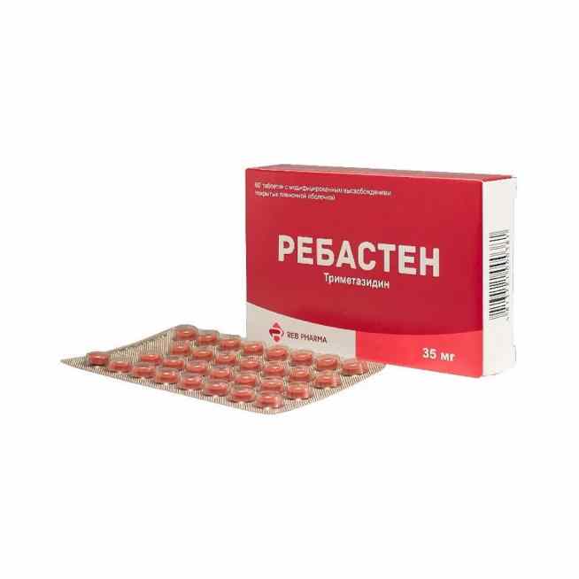 Ребастен