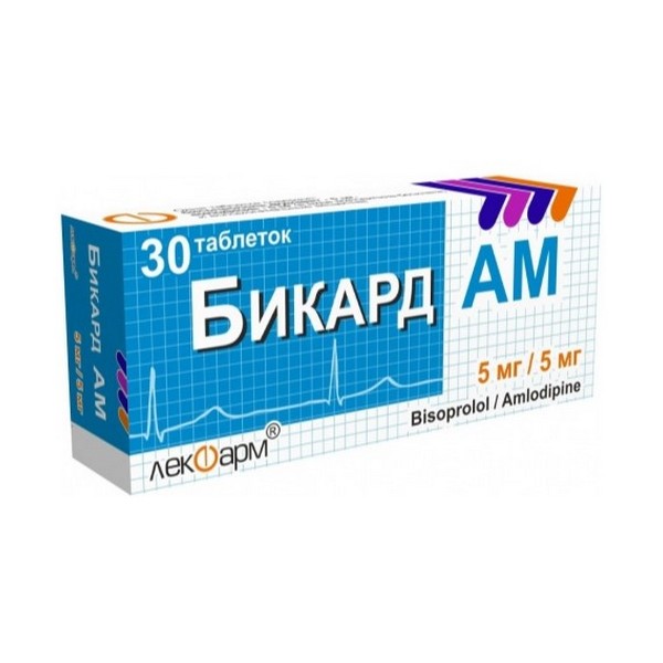 Бикард АМ