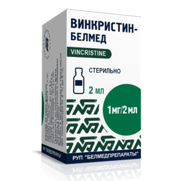 Винкристин-белмед