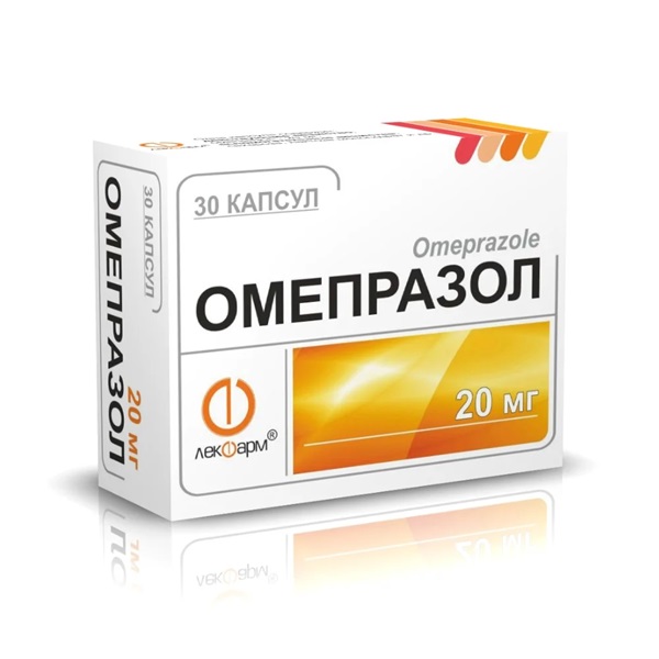 Омепразол Лекфарм