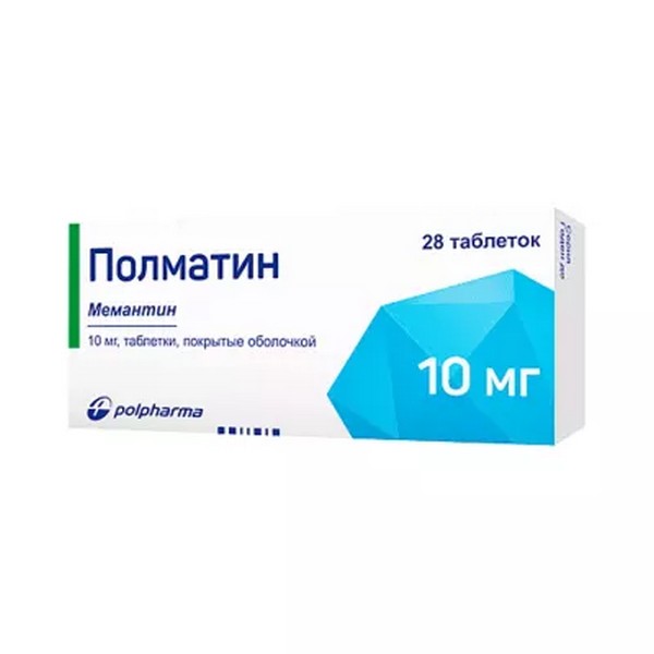 Полматин таблетки